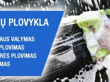 Automobilių plovykla-Automobilių Plovimas Vilniuje - Ozo g. 20. Tel.: 86 80 75903 - www.agrija.lt‎